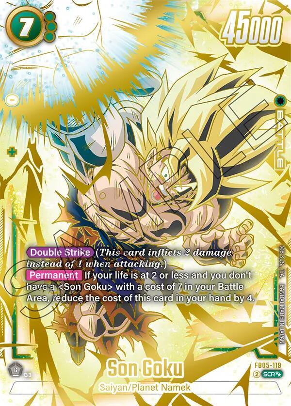 Son Goku FB05 119 Super Alternate Art carta