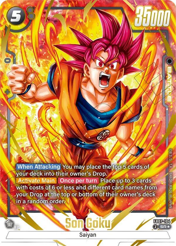 Son Goku FB07 104 Alternate Art card