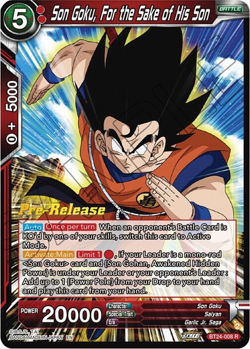 Son Goku For the Sake of His Son BT24-008
