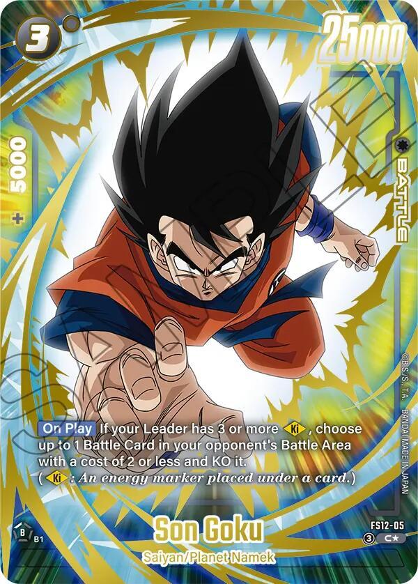 Son Goku FS12 05 Gold card