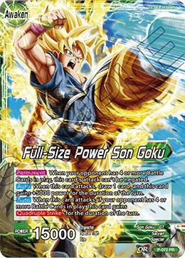 Son Goku Full Size Power Son Goku P-072