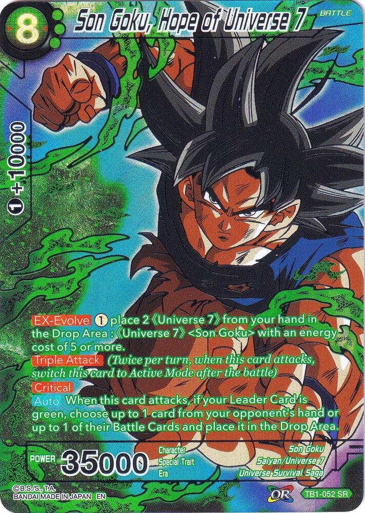 Son Goku Hope of Universe 7 TB1-052