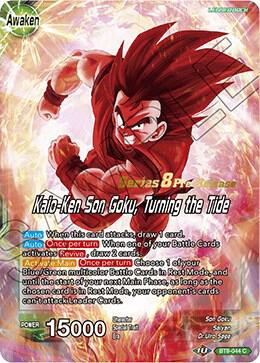 Son Goku Kaio Ken Son Goku Turning the Tide BT8-044_PR