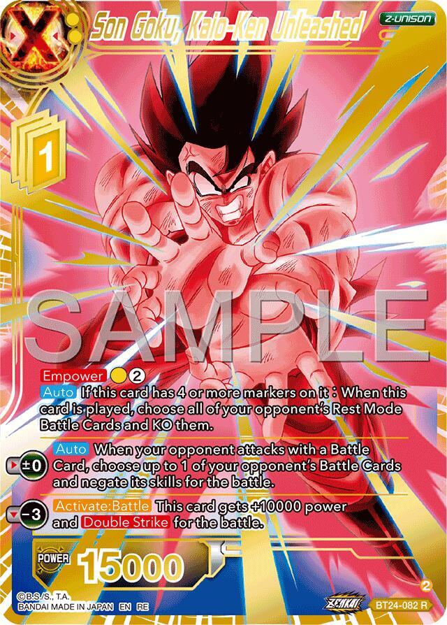 Son Goku Kaio Ken Unleashed Reprint BT24-082 card