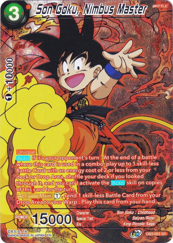 Son Goku Nimbus Master DB3-003