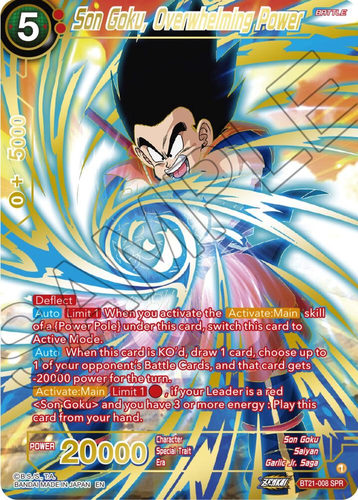 Son Goku Overwhelming Power SPR BT21-008