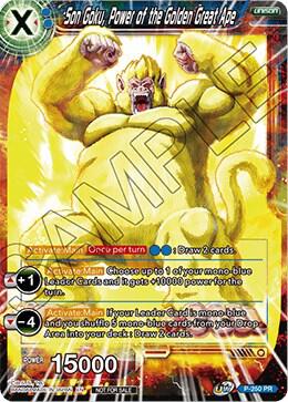 Son Goku Power of the Golden Great Ape P-250