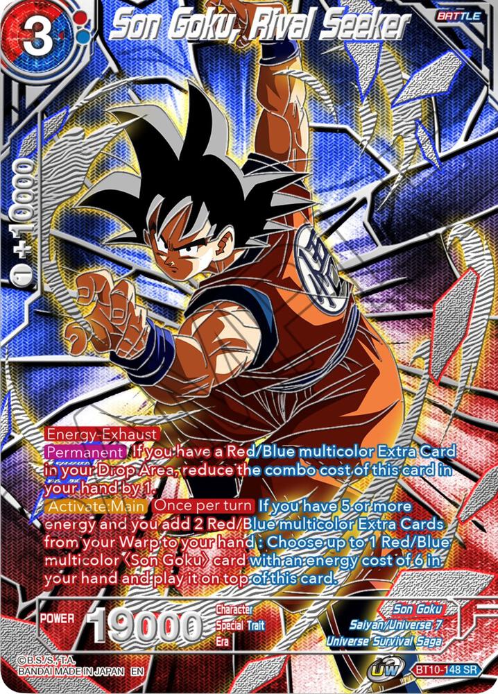 Son Goku Rival Seeker BT10-148
