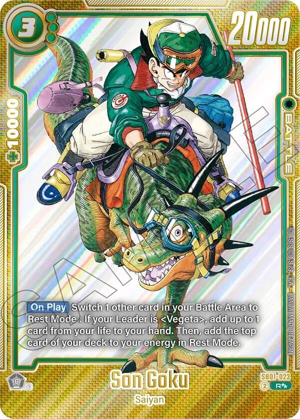 Son Goku SB01 023 Alternate Art card