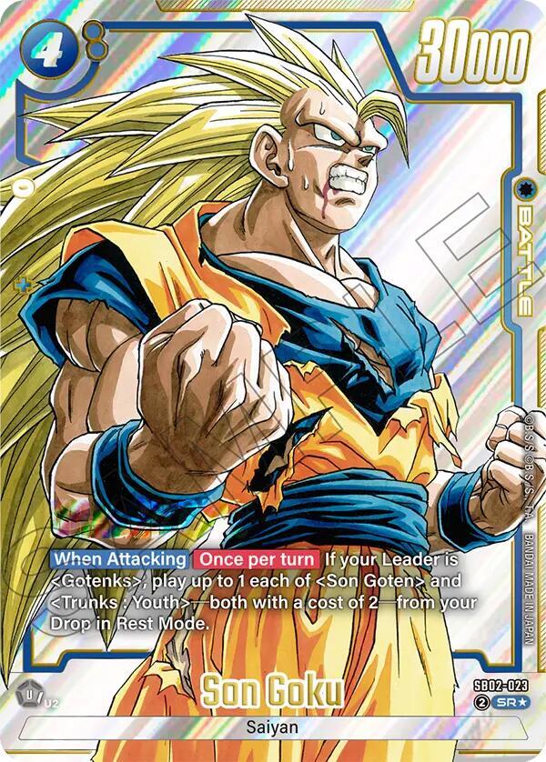 Son Goku SB02 023 Alternate Art card