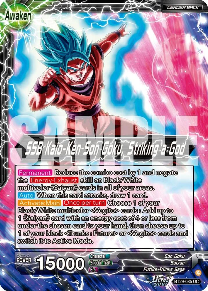 Son Goku SSB Kaio Ken Son Goku Striking a God SLR BT29-085 carta