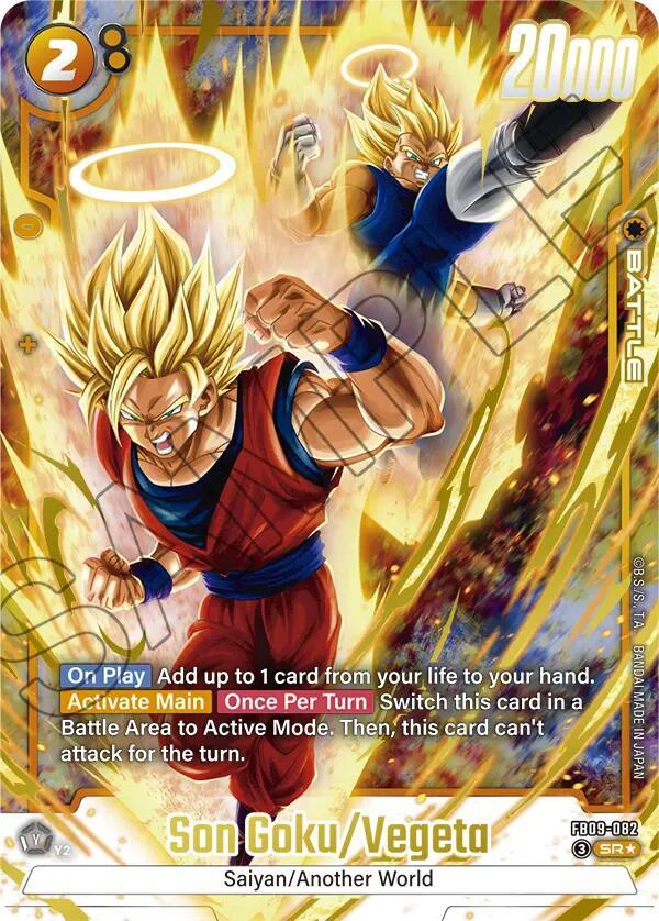 Son Goku Vegeta Alternate Art FB09-082 card