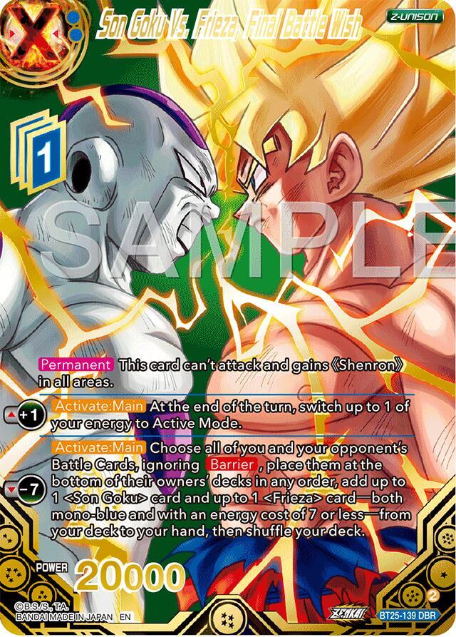 Son Goku Vs Frieza Final Battle Wish DBR BT25-139