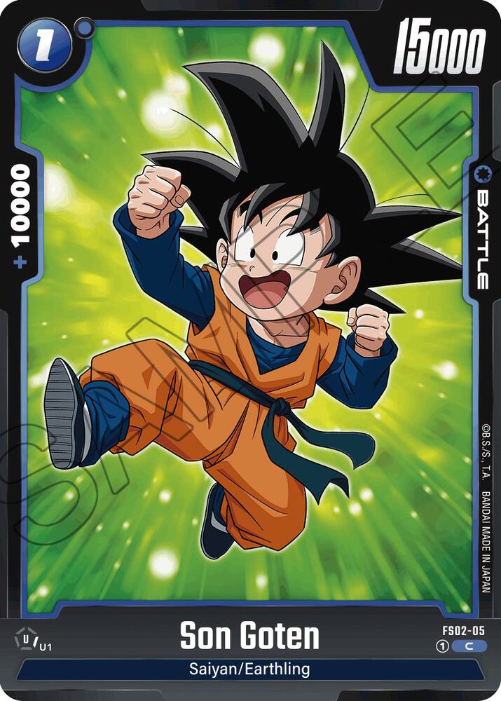 Son Goten FS02 05
