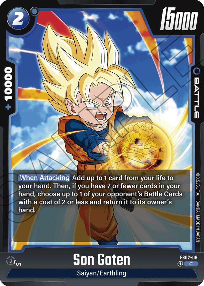 Son Goten FS02 06