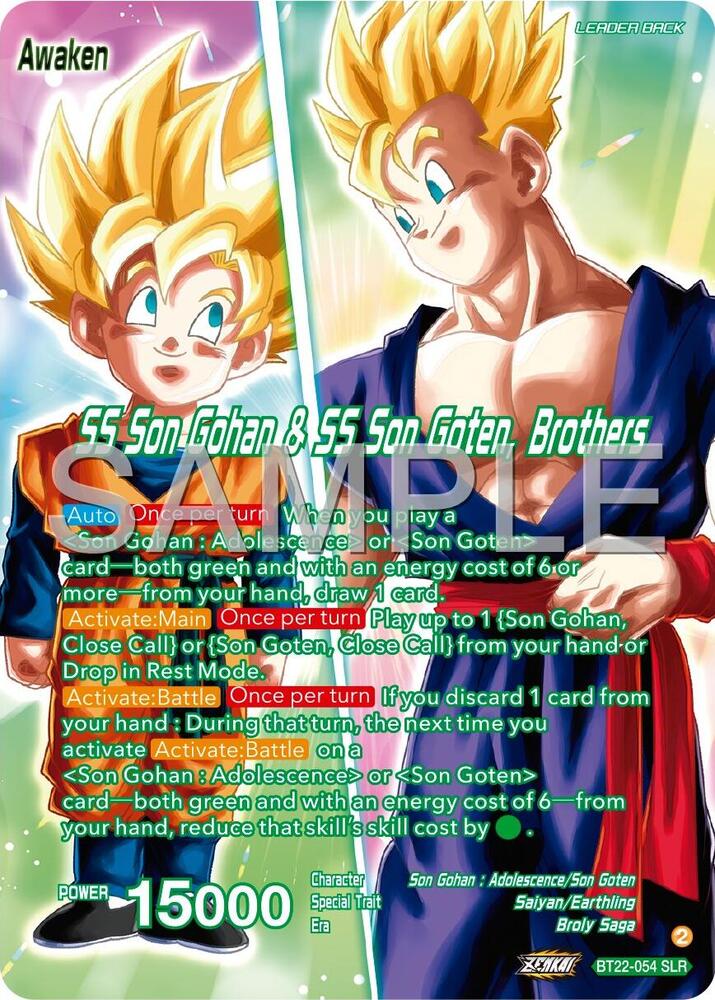 Son Goten SS Son Gohan and SS Son Goten Brothers BT22-054 carta