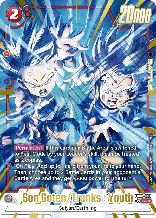 Son Goten Trunks Youth Alternate Art FB08-009 card