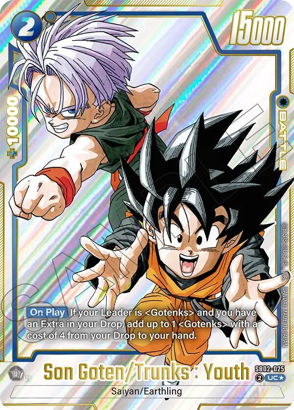 Son Goten Trunks Youth Alternate Art SB02-025 card