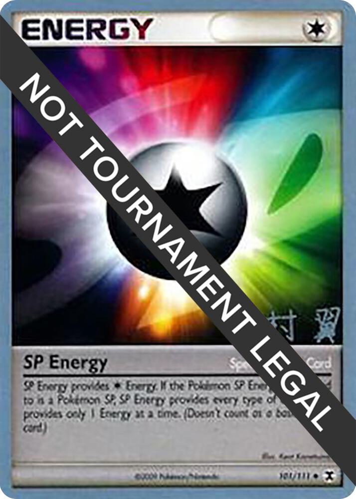 SP Energy 2009 Tsubasa Nakamura 101/111