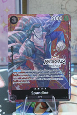 Spandine Offline Regional Participation Pack 2025 Vol1 EB01-043 card
