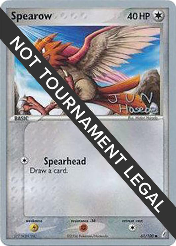 Spearow 2007 Jun Hasebe 61/100