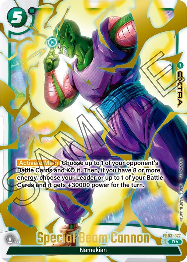 Special Beam Cannon Alternate Art FB03-077 card