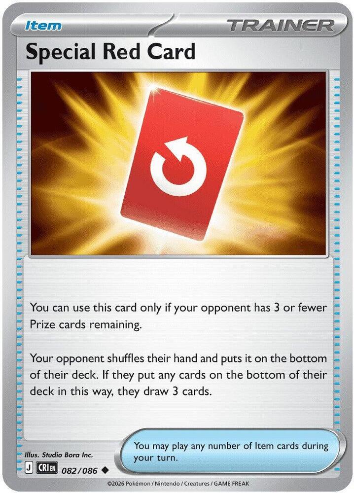 Special Red Card 082/086 card