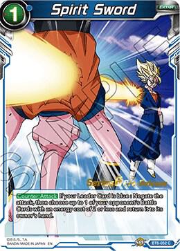Spirit Sword BT6-052_PR