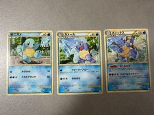 Squirtle 001/010 card