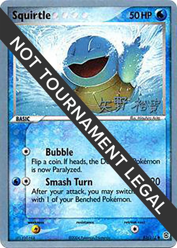 Squirtle 2006 Hiroki Yano 83/112 card
