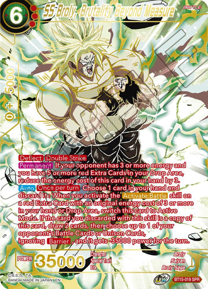 SS Broly Brutality Beyond Measure SPR BT15-019