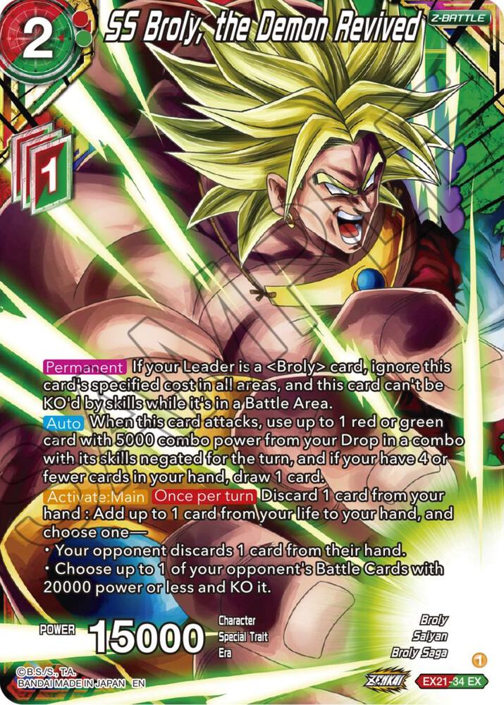 SS Broly the Demon Revived EX21-34