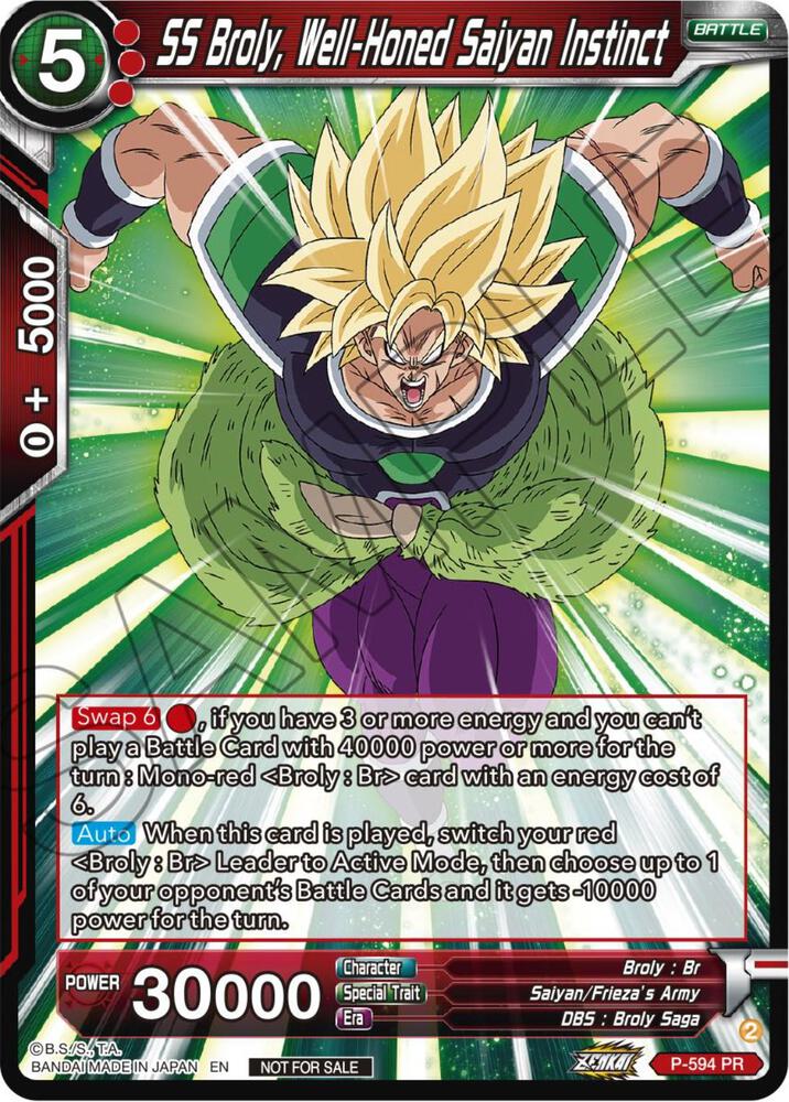 SS Broly Well Honed Saiyan Instinct Deluxe Pack 2024 Vol1 P-594