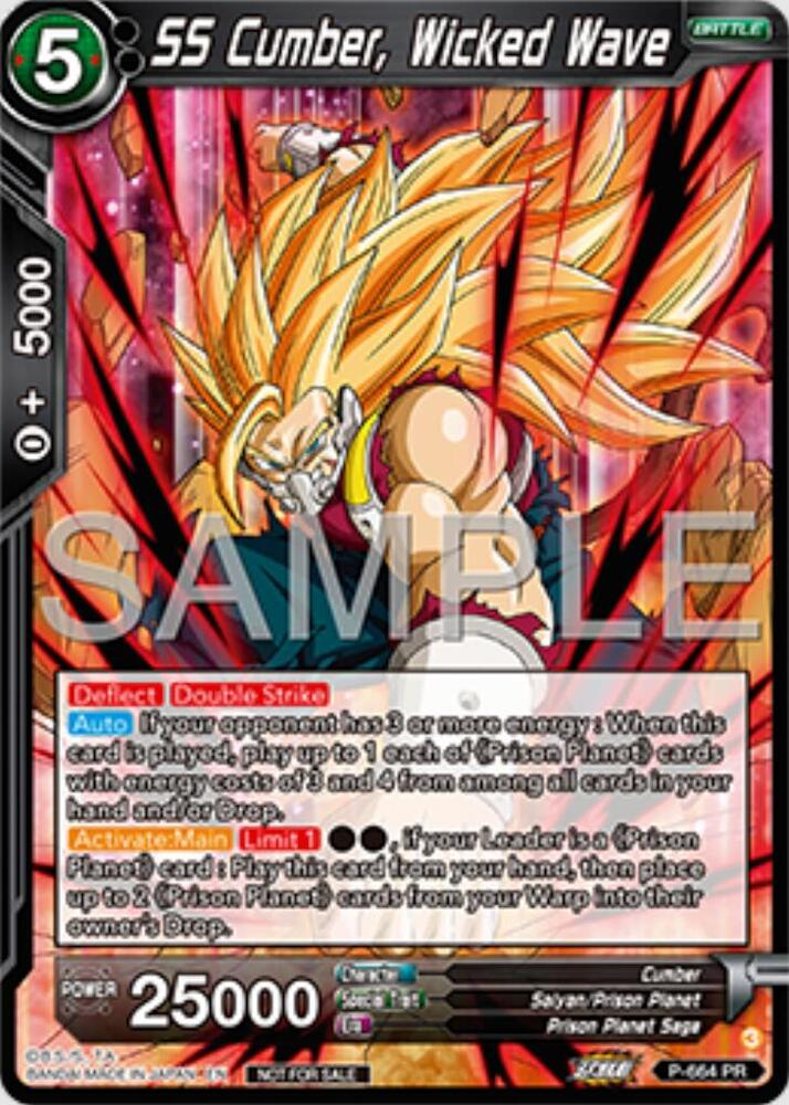 SS cumber wicked wave Deluxe Pack 2025 Vol1 P-664
