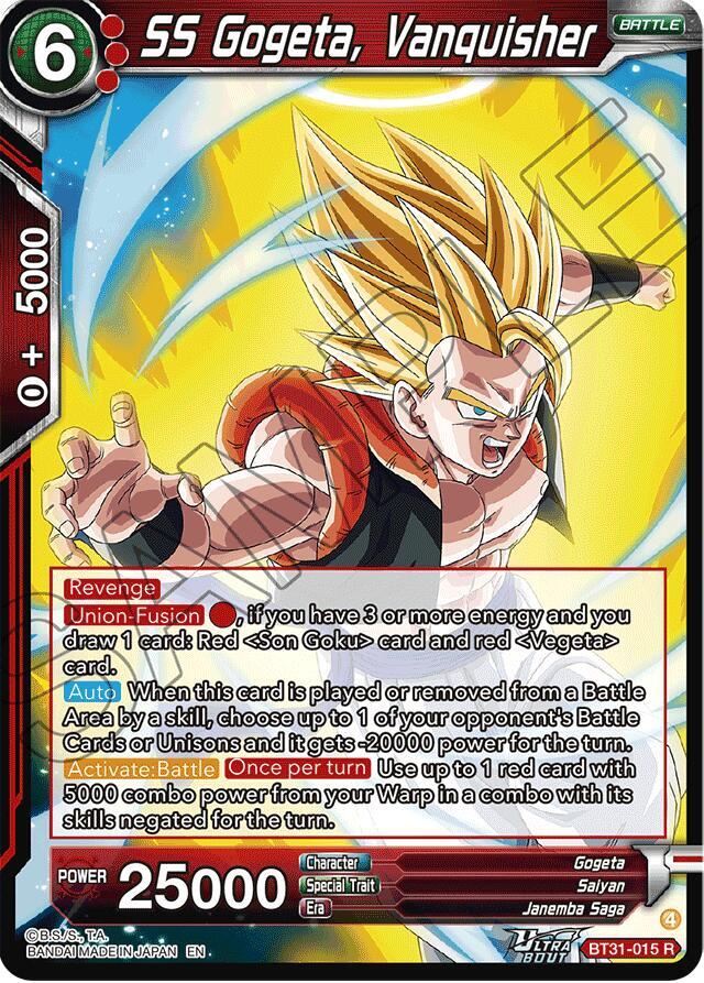 SS Gogeta Vanquisher BT31-015 card