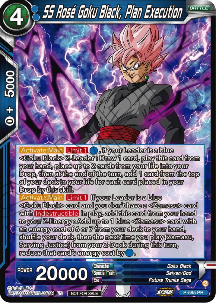SS Rose Goku Black Plan Execution Deluxe Pack 2024 Vol1 P-595