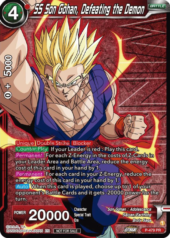 SS Son Gohan Defeating the Demon Deluxe Pack 2026 Vol1 P-479 carta