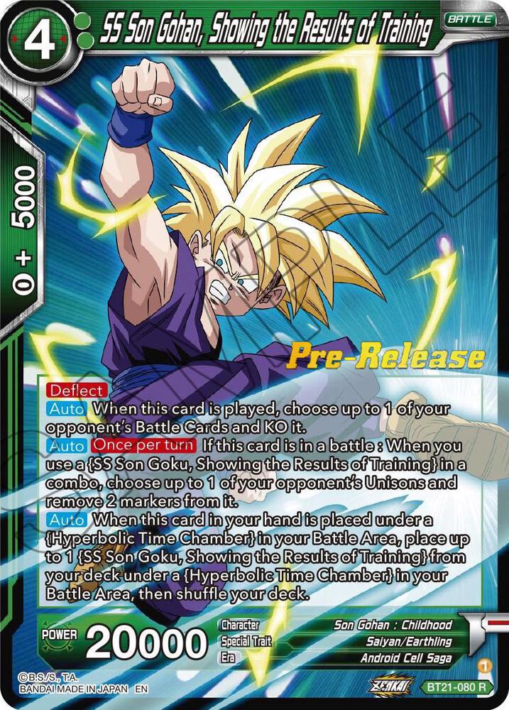SS Son Gohan Showing the Results of Training BT21-080