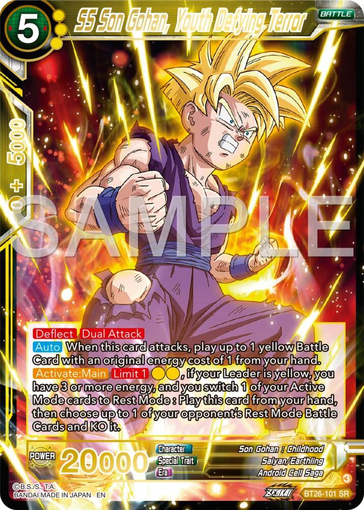 SS Son Gohan Youth Defying Terror SPR BT26-101 card