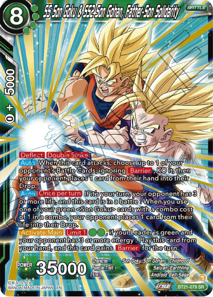 SS Son Goku and SS2 Son Gohan Father Son Solidarity BT21-079