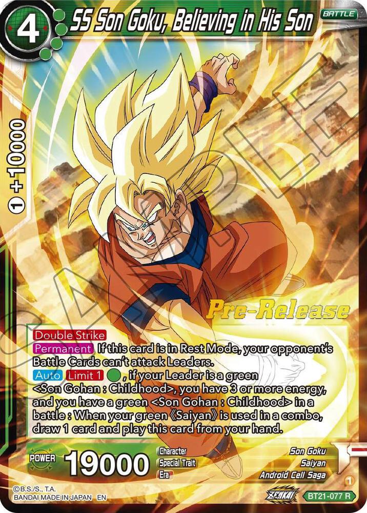 SS Son Goku Believing in His Son BT21-077