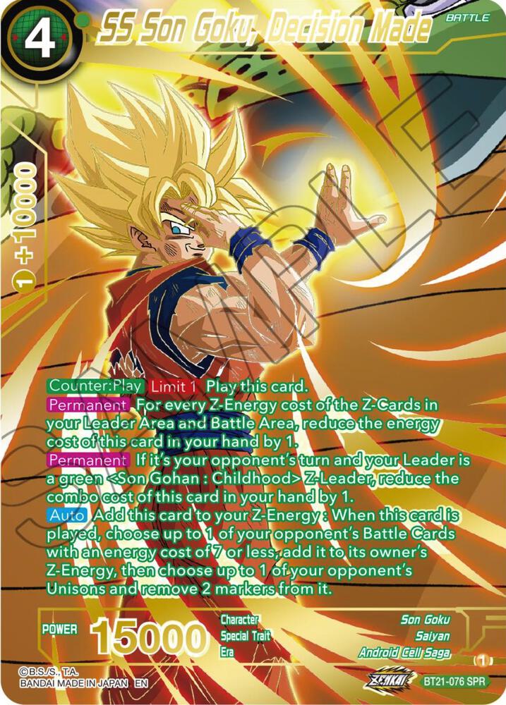 SS Son Goku Decision Made SPR BT21-076