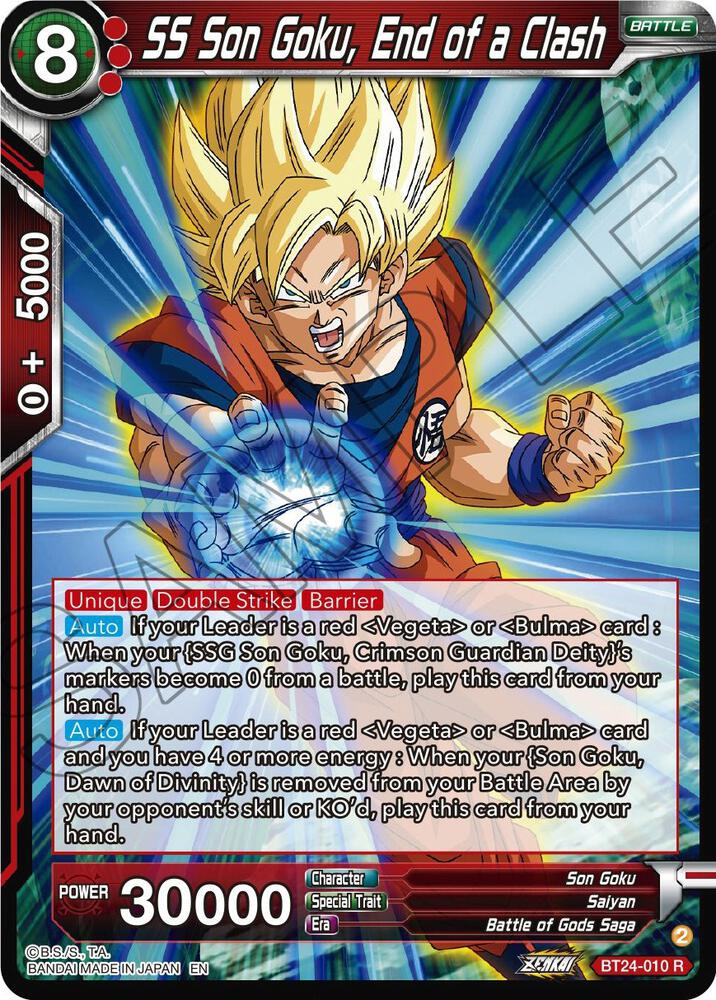 SS Son Goku End of a Clash BT24-010