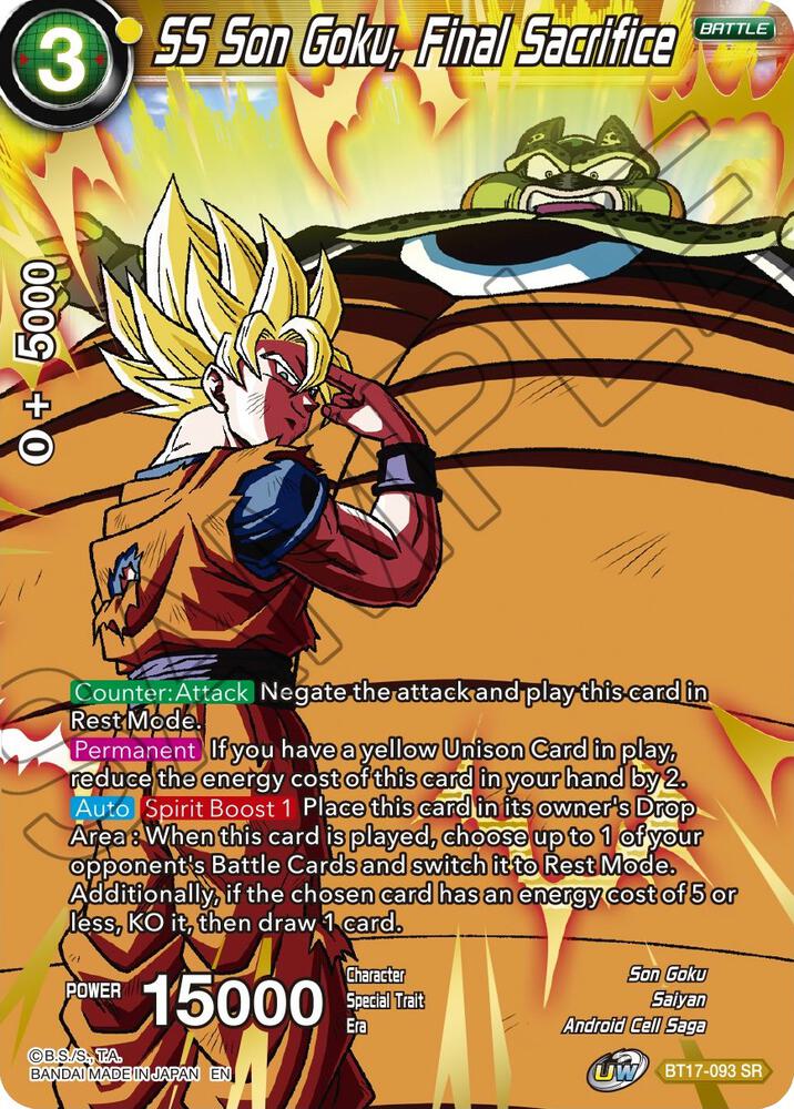SS Son Goku Final Sacrifice BT17-093