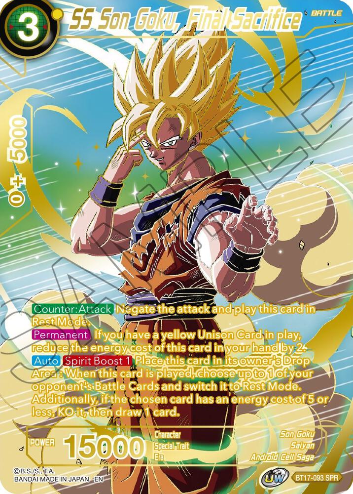 SS Son Goku Final Sacrifice SPR BT17-093