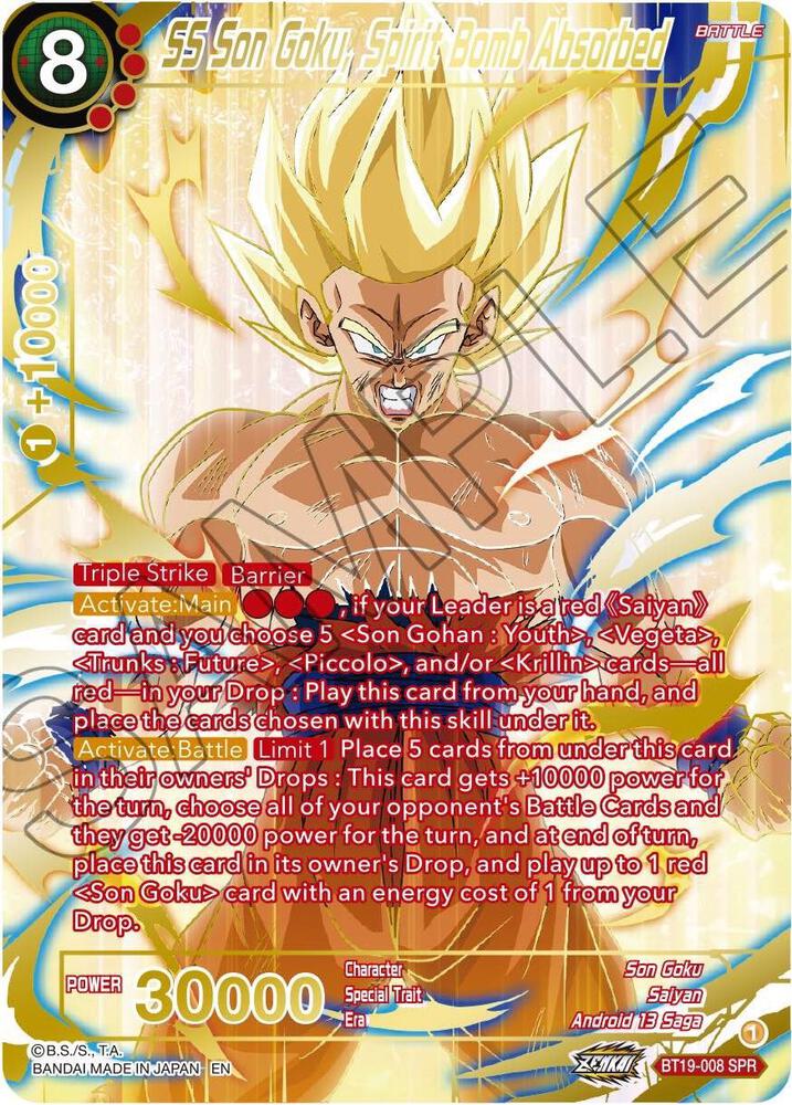 SS Son Goku Spirit Bomb Absorbed SPR BT19-008
