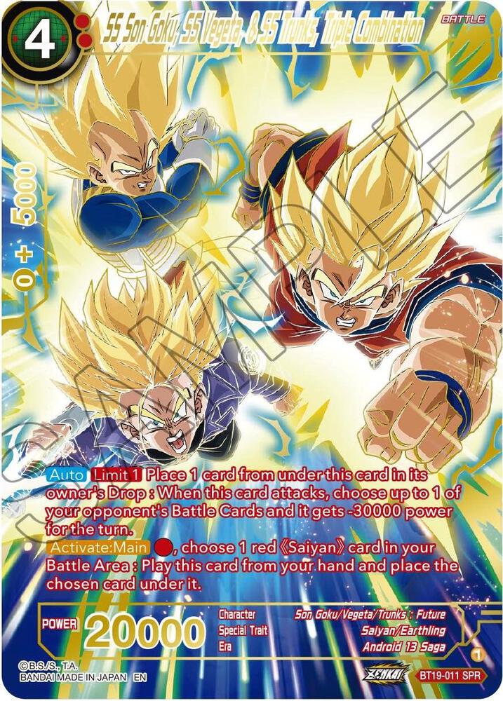 SS Son Goku SS Vegeta and SS Trunks Triple Combination SPR BT19-011