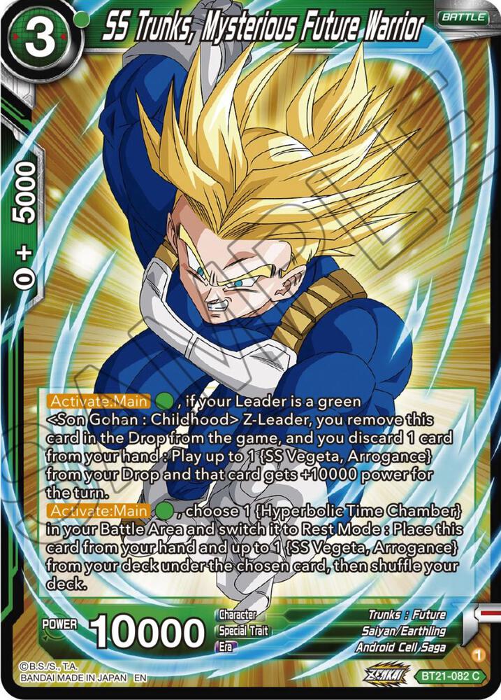 SS Trunks Mysterious Future Warrior BT21-082