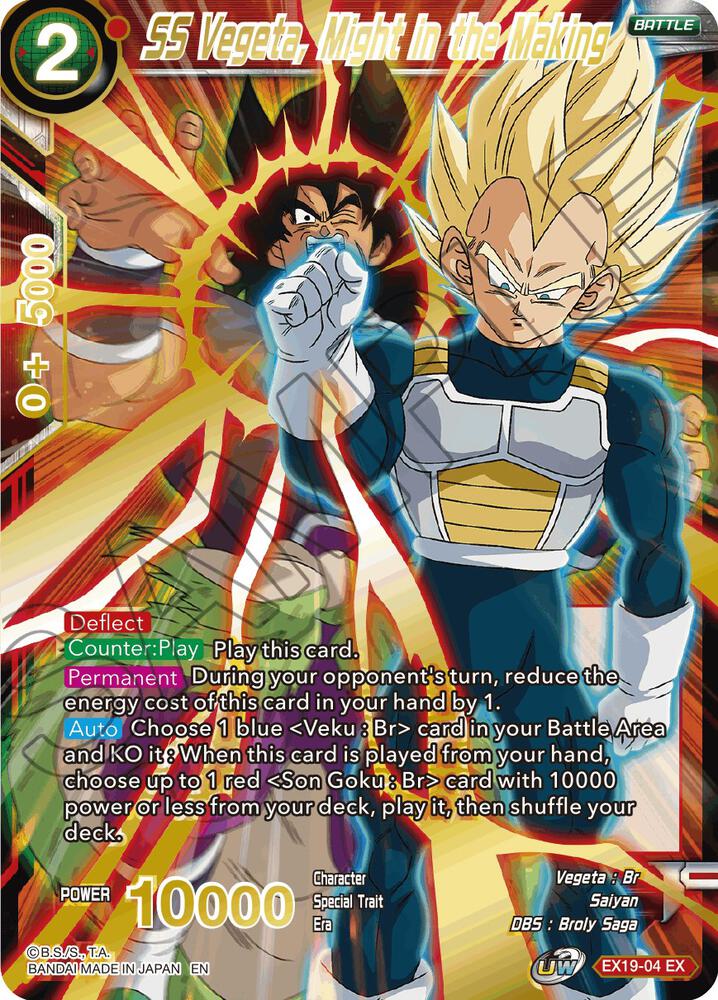 SS Vegeta Might in the Making EX19-04