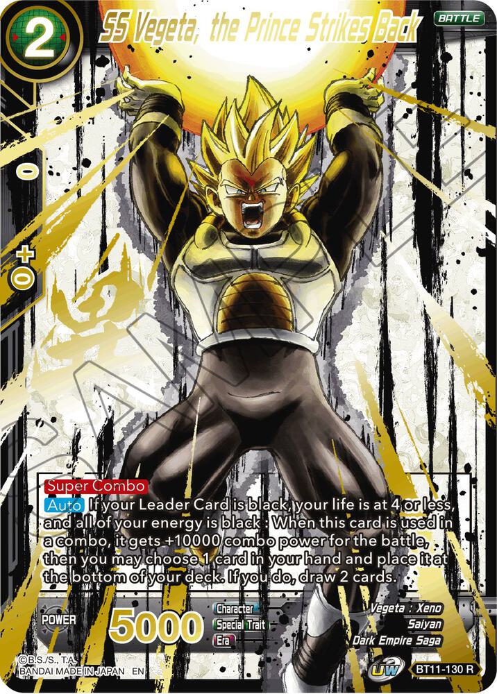 SS Vegeta the Prince Strikes Back Alternate Art BT11-130 card